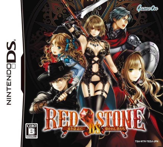 red stone ds english patch