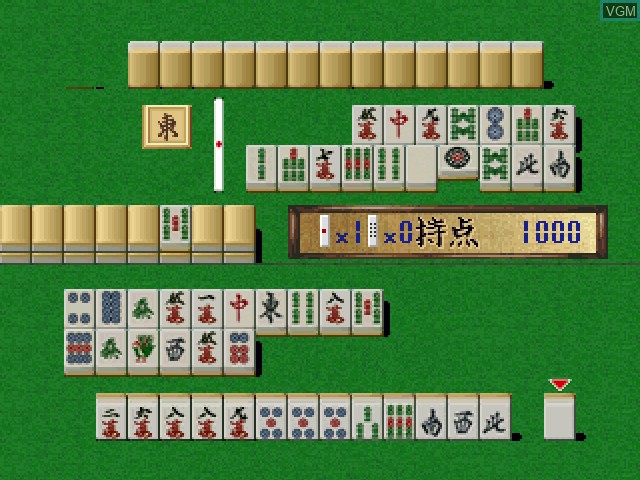Image in-game du jeu Super Real Mahjong PIV + Aishou Shindan sur 3DO