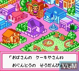 Image in-game du jeu Nakayoshi Cooking Series 3 - Tanoshiio Bentou sur Nintendo Game Boy Color