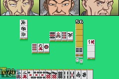 Image in-game du jeu Gambler Densetsu Tetsuya - Yomigaeru Densetsu sur Nintendo GameBoy Advance