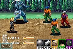 Image in-game du jeu Hagane no Renkinjutsushi - Omoide no Soumeikyoku sur Nintendo GameBoy Advance