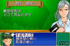 Image in-game du jeu Tantei Gakuen Q - Meitantei Hakimida! sur Nintendo GameBoy Advance
