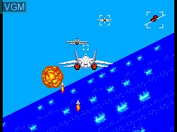 Image in-game du jeu After Burner sur Sega Master System
