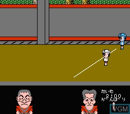 Image in-game du jeu Family Trainer - Fuuun! Takeshi Jou 2 sur Nintendo NES