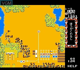 Image in-game du jeu A-Ressha de Ikou sur Nintendo NES