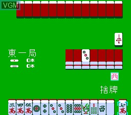 Image in-game du jeu Family Mahjong sur Nintendo NES