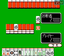 Image in-game du jeu Family Mahjong II - Shanghai e no Michi sur Nintendo NES