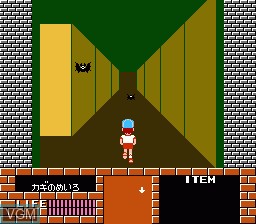 Image in-game du jeu Family Trainer - Meiro Daisakusen sur Nintendo NES
