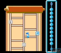 Image in-game du jeu Family Trainer - Rai Rai Kyonshis - Baby Kyonshi no Amida Daibouken sur Nintendo NES