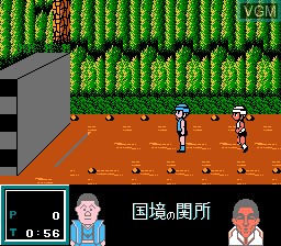 Image in-game du jeu Family Trainer - Totsugeki! Fuuun Takeshi Jou sur Nintendo NES