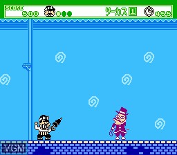 Image in-game du jeu Heisei Tensai Bakabon sur Nintendo NES