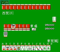 Image in-game du jeu Ide Yosuke Meijin no Jissen Mahjong sur Nintendo NES