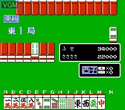 Image in-game du jeu Ide Yosuke Meijin no Jissen Mahjong II sur Nintendo NES