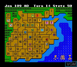 Image in-game du jeu Romance of the Three Kingdoms sur Nintendo NES