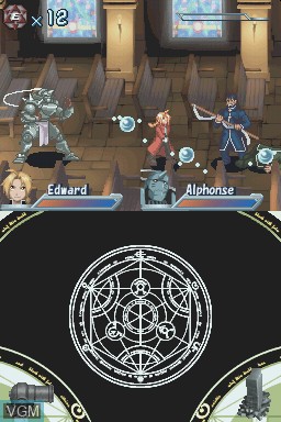 Image in-game du jeu Fullmetal Alchemist - Dual Sympathy sur Nintendo DS
