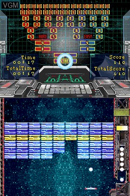 Image in-game du jeu 1500DS Spirits Vol. 3 - Block Kuzushi sur Nintendo DS
