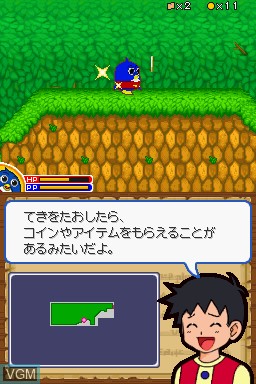 Image in-game du jeu Penguin no Mondai - Saikyou Penguin Densetsu! sur Nintendo DS