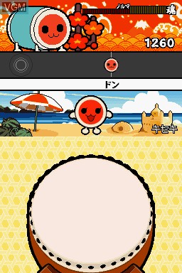 Image in-game du jeu Taiko no Tatsujin DS - Dororon! Youkai Daikessen!! sur Nintendo DS