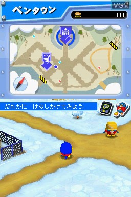 Image in-game du jeu Penguin no Mondai - The World sur Nintendo DS