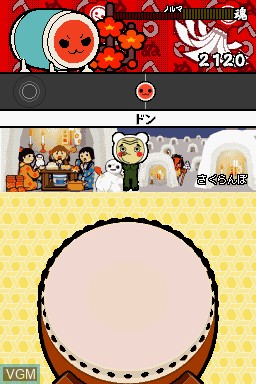 Image in-game du jeu Taiko no Tatsujin DS - Touch de Dokodon! sur Nintendo DS