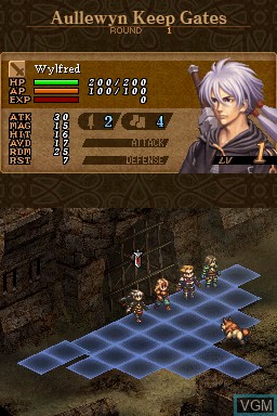 Image in-game du jeu Valkyrie Profile - Covenant of the Plume sur Nintendo DS