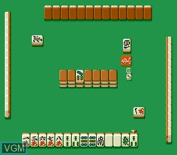 Image in-game du jeu Mahjong Gokuu Special sur NEC PC Engine