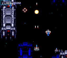 Image in-game du jeu Super Star Soldier sur NEC PC Engine