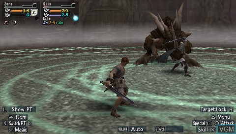 Image in-game du jeu Valhalla Knights 2 sur Sony PSP