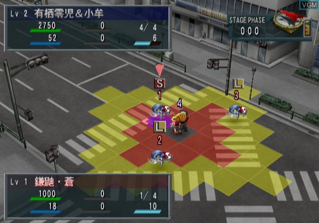 Image in-game du jeu Namco x Capcom sur Sony Playstation 2