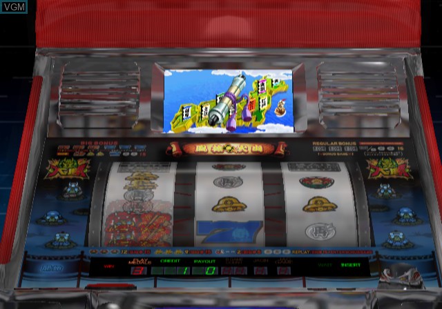 Image in-game du jeu Rakushou! Pachi-Slot Sengen sur Sony Playstation 2
