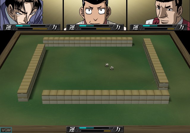 Image in-game du jeu Gambler Densetsu Tetsuya - Kurouto Choujou Kessen sur Sony Playstation 2
