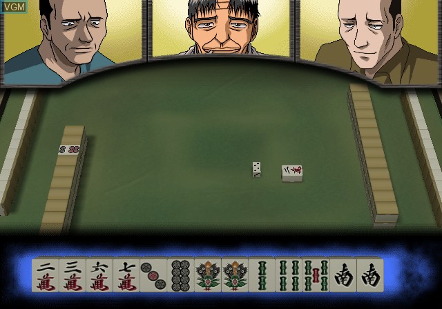 Image in-game du jeu Gambler Densetsu Tetsuya Digest sur Sony Playstation 2