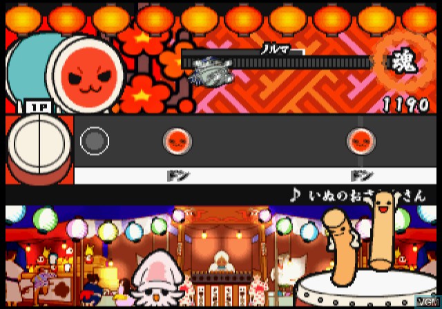 Image in-game du jeu Taiko no Tatsujin - Appare Sandaime sur Sony Playstation 2