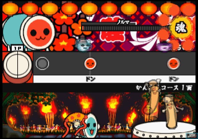Image in-game du jeu Taiko no Tatsujin - Doki! Shinkyoku Darake no Haru Matsuri sur Sony Playstation 2