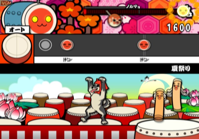 Image in-game du jeu Taiko no Tatsujin - Go! Go! Godaime sur Sony Playstation 2