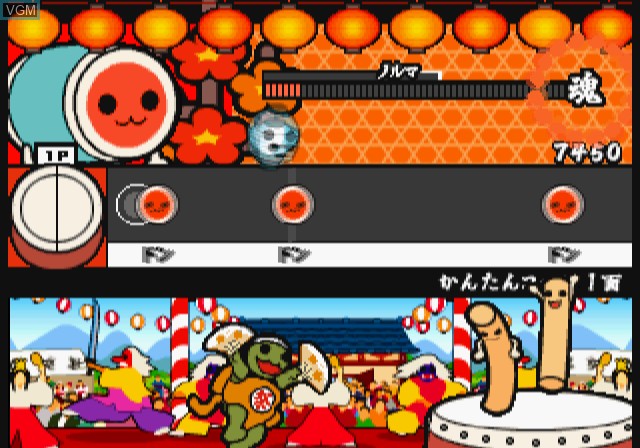 Image in-game du jeu Taiko no Tatsujin - Tatakon de Dodon ga Don sur Sony Playstation 2