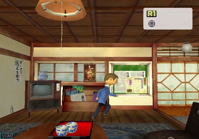 Image in-game du jeu Doko Demo Issho - Toro to Nagare Boshi sur Sony Playstation 2
