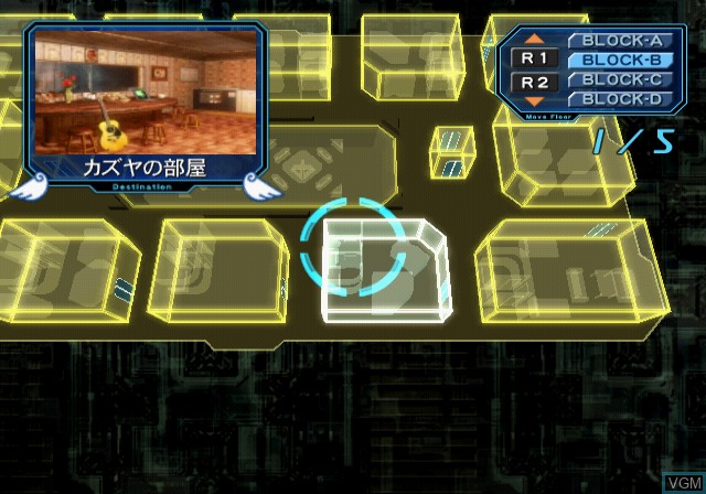 Image in-game du jeu Galaxy Angel II - Mugen Kairou no Kagi sur Sony Playstation 2