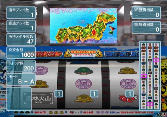 Image in-game du jeu Rakushou! Pachi-Slot Sengen 4 sur Sony Playstation 2
