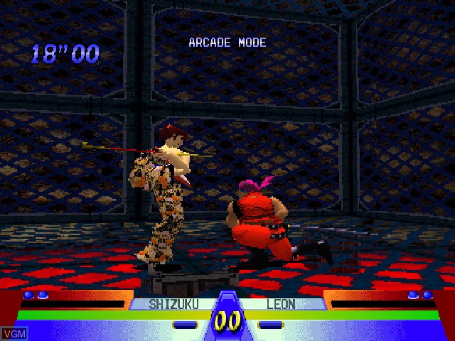 Image in-game du jeu Battle Arena Toshinden 3 sur Sony Playstation