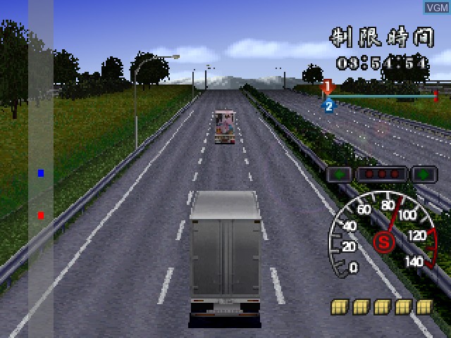 Image in-game du jeu Bakusou Dekotora Densetsu 2 - Otoko Jinsei Yume Ichiro sur Sony Playstation