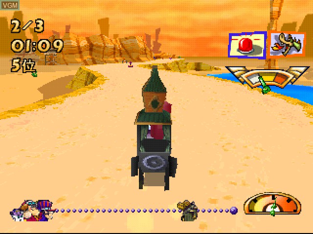 Image in-game du jeu Chiki Chiki Machine Mou Race sur Sony Playstation