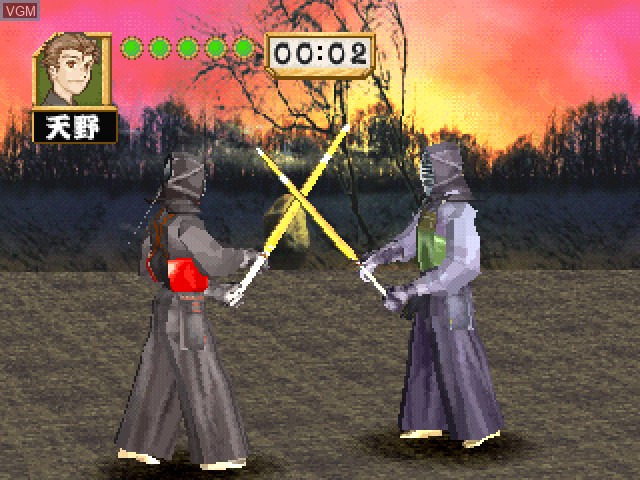 Image in-game du jeu Simple 1500 Series Vol. 99 - The Kendou - Ken no Hanamichi sur Sony Playstation