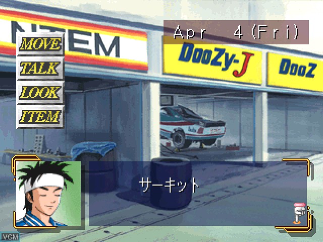 Image in-game du jeu Zero4 Champ Doozy-J sur Sony Playstation
