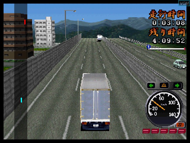 Image in-game du jeu Bakusou Dekotora Densetsu - Otoko Ippiki Yume Kaidou sur Sony Playstation