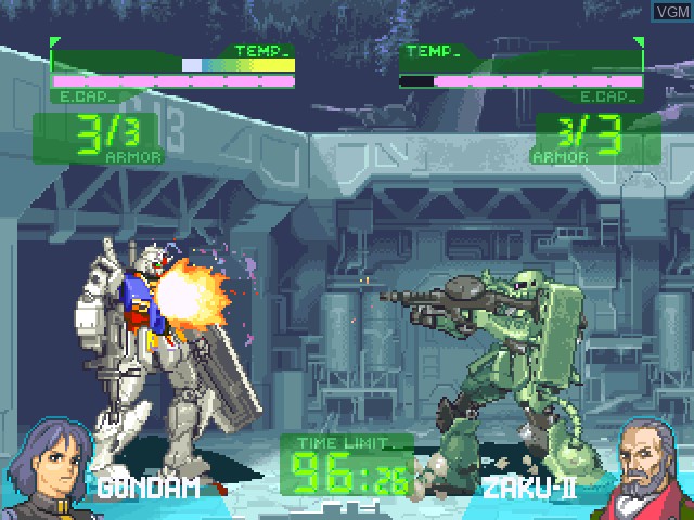 Gundam The Battle Master