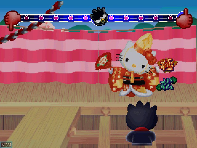 Kitty the Kool! - Kabuki de Tanoshiku Odotte Ne!!