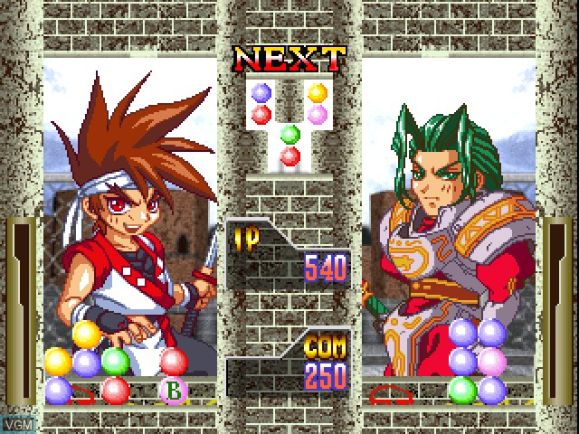 Image in-game du jeu Puzzle Arena Toshinden sur Sony Playstation