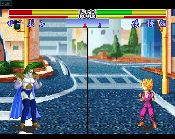 Image in-game du jeu Dragon Ball Z - Shin Butouden sur Sega Saturn