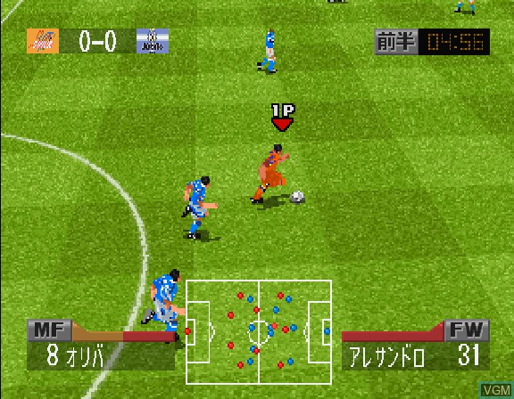 Image in-game du jeu J.League Jikkyou Honoo no Striker sur Sega Saturn